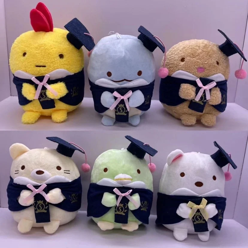 20,3 cm niedliches Cartoon-japanisches Plüschtier, Stofftier, Spielzeug, Geburtstagsgeschenke