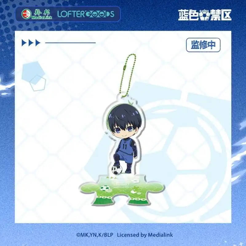 BLUE LOCK Isagi Yoichi Mikage Bachira Meguru Nagi China Official Authorization Endless Flame Series Acrylic Key Chain