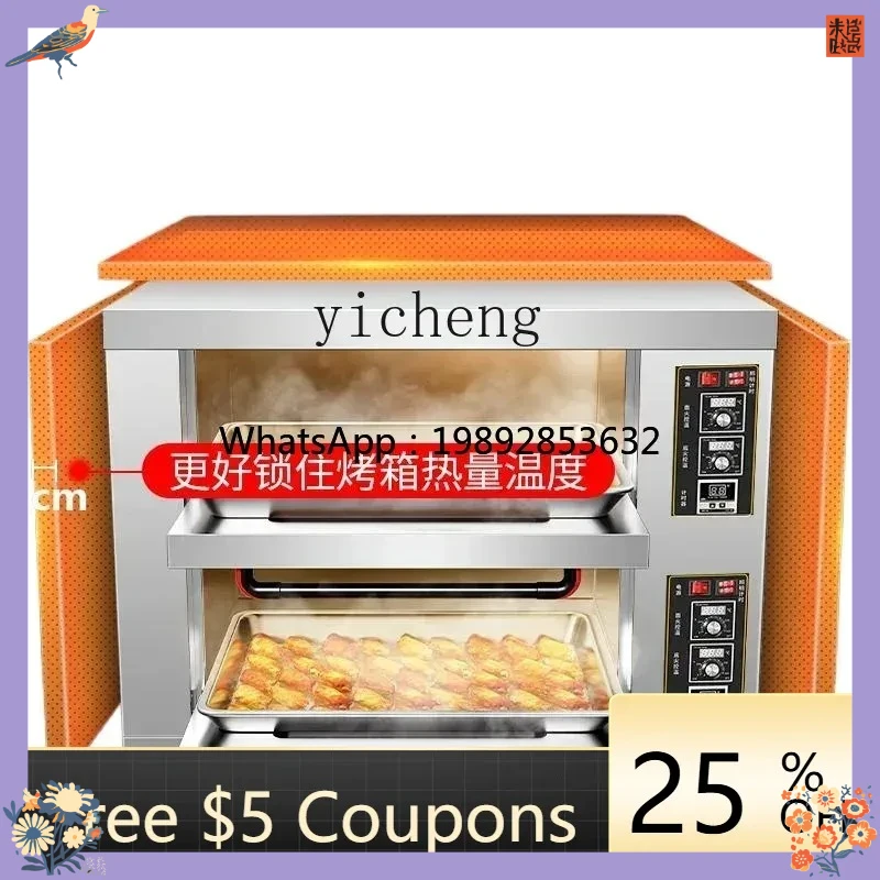 

ABB commercial oven large capacity large oven one two three layers four six plates cake baking electric oven