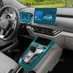 For BYD S1 PRO YUAN Pro 2021 2022 Gearbox Panel Navigation Screen Automotive Interior TPU Protective Film Anti-Scratch Sticker