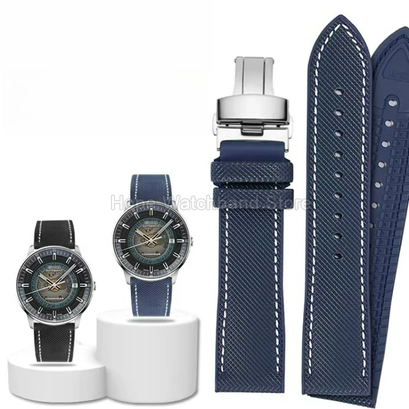 Nylon Patterned Sil…