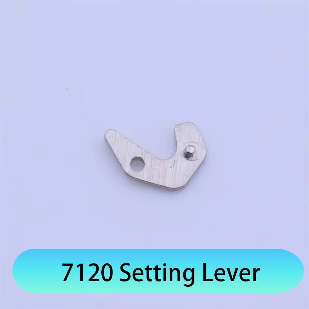 Watch Accessories Suitable for Domestic 7120 Unified Mechanical Movement Parts Setting Lever