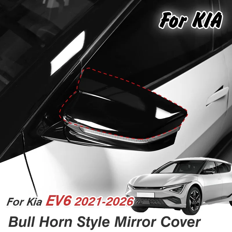 

For Kia EV6 2021 2022 2023 2024 2025 2026 Cow horn shaped rearview mirror cover Door Side Rear View Mirror Shell Trim Exterior
