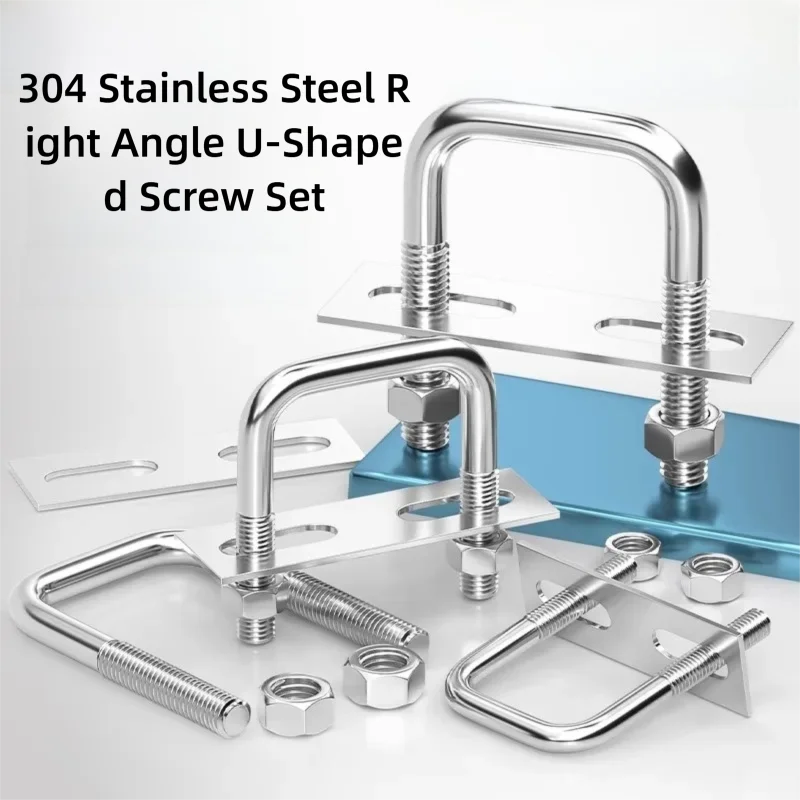 304 Stainless Steel Square U Bolt Right Angle Pipe Clip Tube Fixing U Bolt Clamp for Structural Support And Engineering