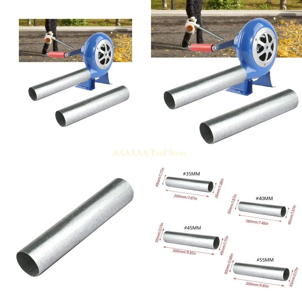 A2BE Iron Extension Air Duct For Blower Fans 4 Sizes Available For BBQ Metal Smelting