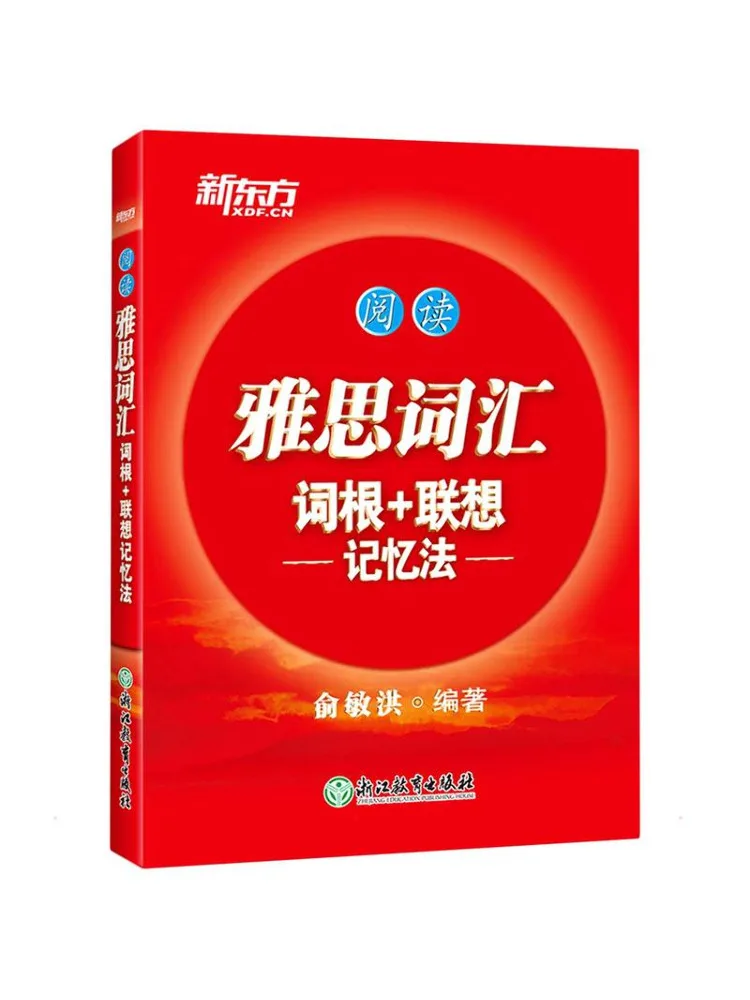 Book-Winshare New O…