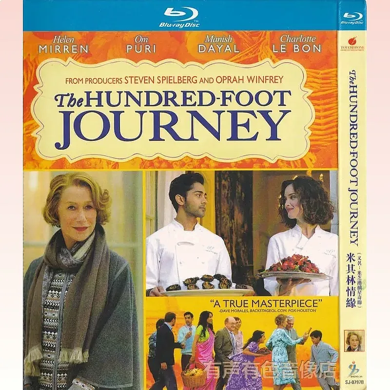 American Drama Movie Michelin Love Authentic High Definition BD Blu-ray 1 Disc