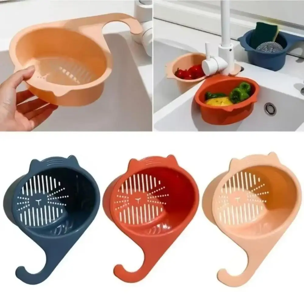Multi Functional Fruit and Vegetable Washing Basin Water Tank Filter Basket No Punching Dry and Wet Separation Cat Drain Basket