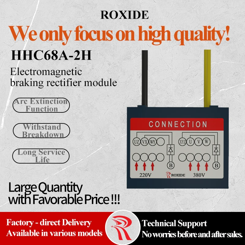 Relay Type HHC68A-2H Rectifier, Brake Motor Brake Rectifier Module AC200/240V DC90/108V Imax=10A