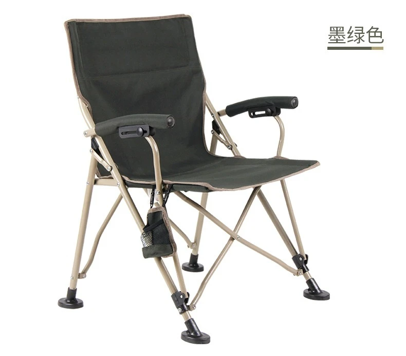 

Clearance Camping Chairs Fishing Chair With Rod Holder Folding Chair With Carry Bag