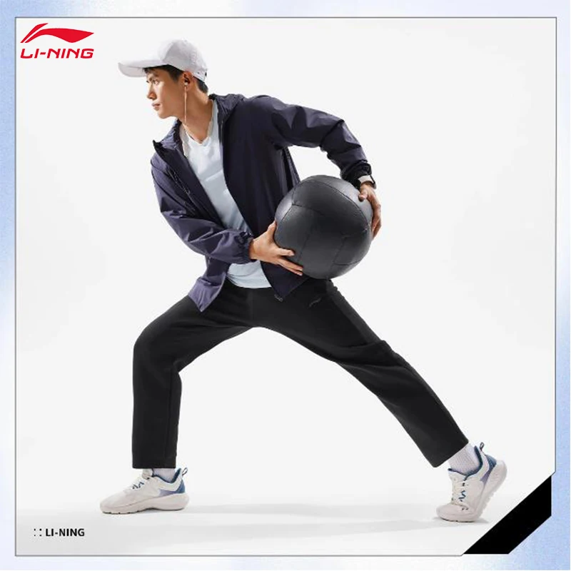 LI-NING Fitness-serie heren joggingbroek met rechte pijpen Comfortabele klassieke broek sportstijl broek AKLV061