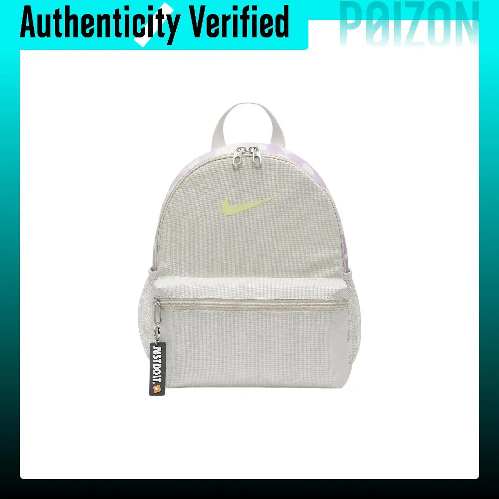 Nike Recycled Polyester Backpack Backpacks Men's Light Gray DR6091-072