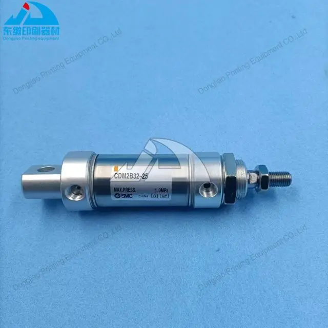 エアシリンダー-cdm2b32-25-アキヤマプリンター-cm2-シリーズ用複動シリンダー印刷機械スペアパーツ-cdm2b32-25