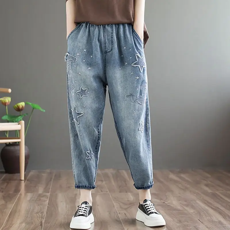 

Embroidered casual denim harem pants women in spring new loose elastic waist vintage casual fashion nine cropped pants