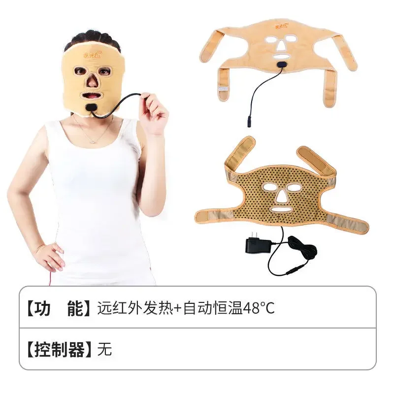 Hot Steam Face Facial Heater, Cobertura de Máscara de Aquecimento, Face Steaming, Luz Vermelha e Azul, Frete Grátis