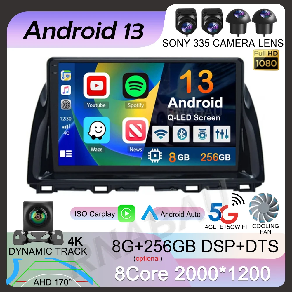 

Android 13 Carplay Auto для Mazda CX5 CX-5 CX 5 2012-2015 автомобильное радио навигация GPS мультимедийный видеоплеер 2din DVD головное устройство DSP