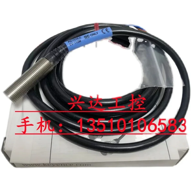 KEYENCE EV-112M 100% novo e original