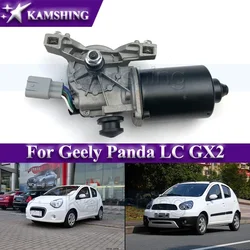 Kamshing Front Windshield Wiper Motor For Geely Panda LC GX2 Front Wiper Motor Scraping Motor