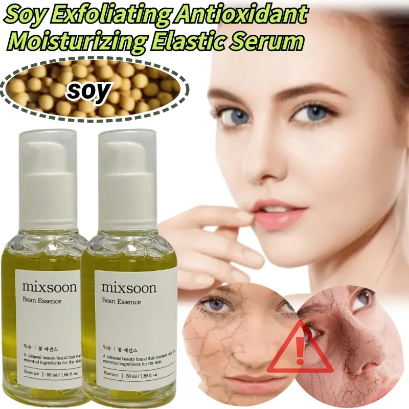 

Mixsoon fermented soybean exfoliating antioxidant moisturizing elastic essence 50ml soybean essence