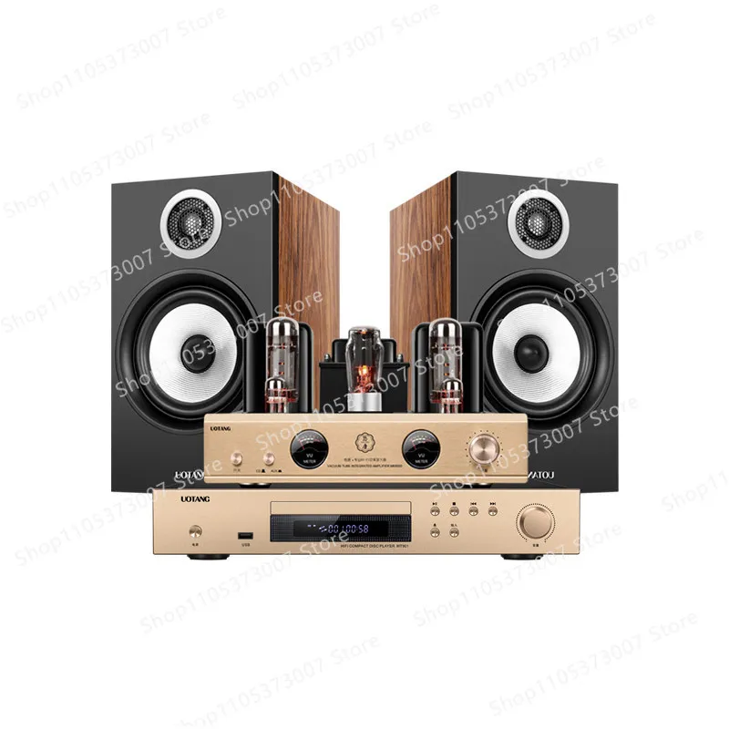 D538 Gall Power Amplifier HIFI Audiophile Grade CD Player Combination Audio Home Bluetooth Tube Speaker Set