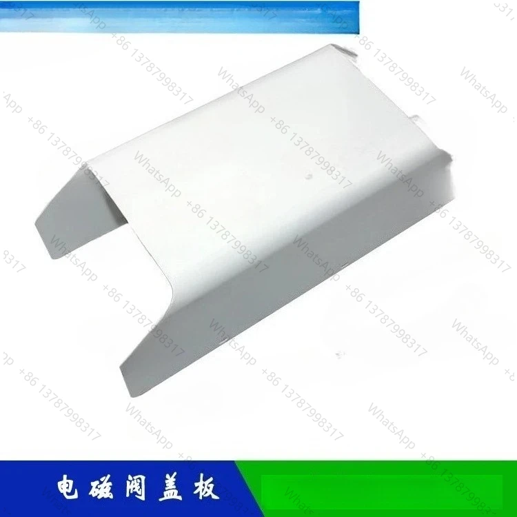 Mechanical arm accessories, diagonal arm machine frame mechanism, electromagnetic valve cover, electrical box cover