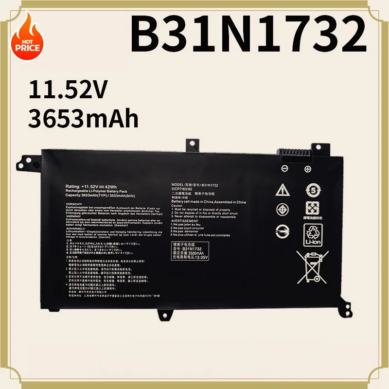New 3653mAh  B31N1732 11.52V 42Wh Laptop Battery for ASUS VivoBook S14 S430FA S430FN S430UA X430UN X430FN R430FA X571G X571GD