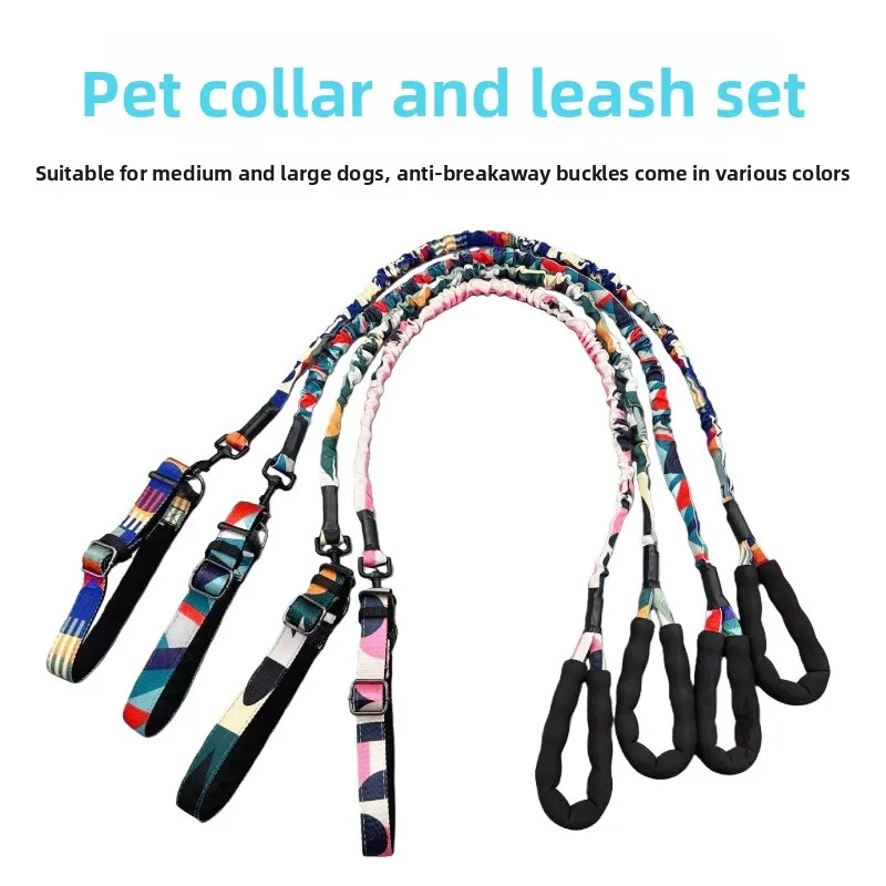 

Camouflage retractable traction rope explosion-proof flush walking dog rope golden hair corgi medium-sized dog elastic rope