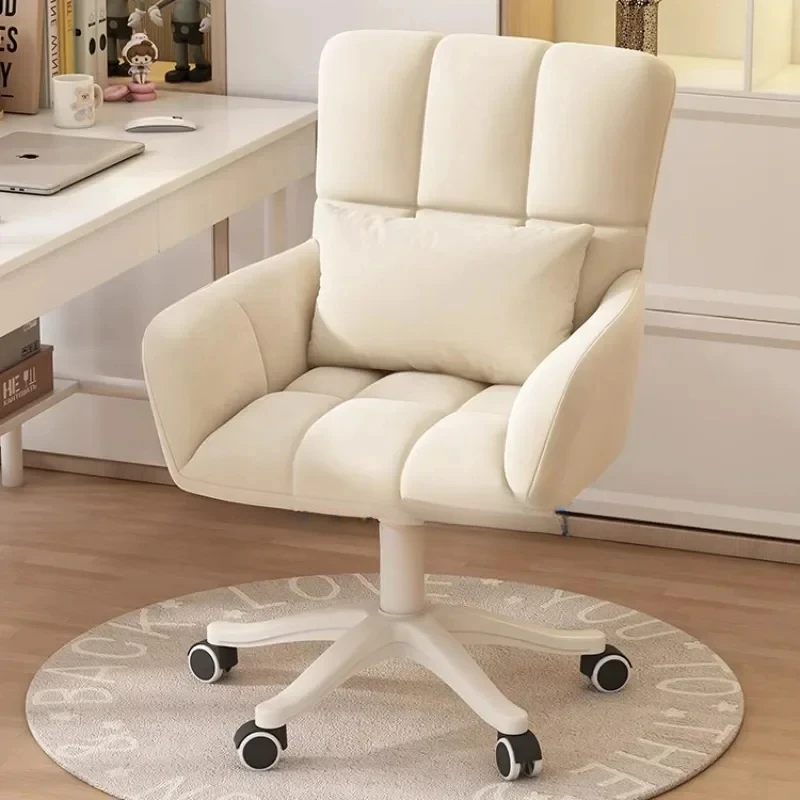 Gamer Office Chair Computer Study Designer Cute Comfortable Accent White Lazy Chair Bedroom   Ergonomica Office Furniture