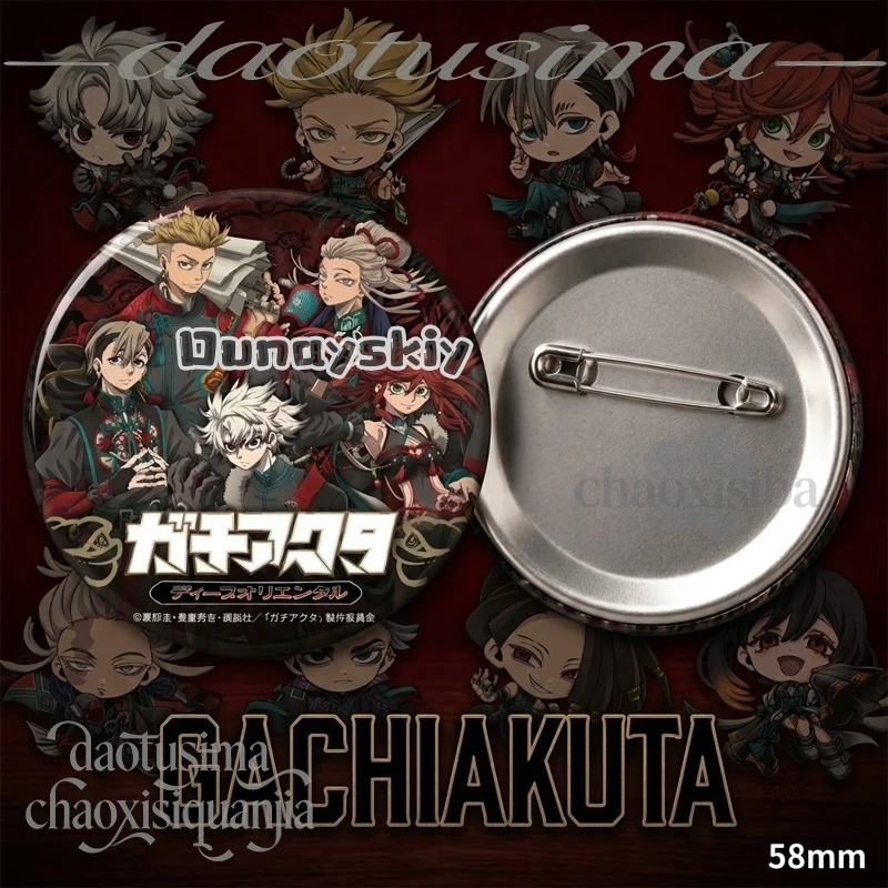 Anime GACHIAKUTA Season 2 New Outfit Cartoon Badge Button Pins Handmade Round Jewelry Brooch Collection Merchandise Gifts