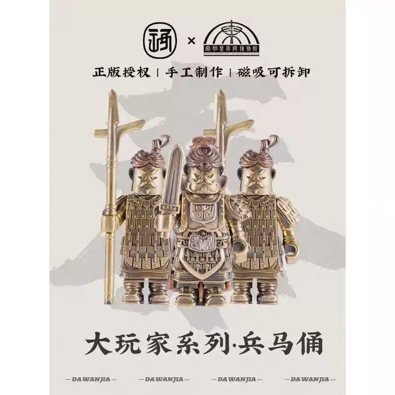 Guerreiros de terra cotta no mausóleo do imperador qin blocos de construção geral/soldado metal magnético destacável tijolos brinquedos