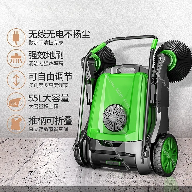 Hand-Pushed Floor Sweeper for Factory Workshops, Non-Powered Road Dust Sweeper for Industrial Cleaning