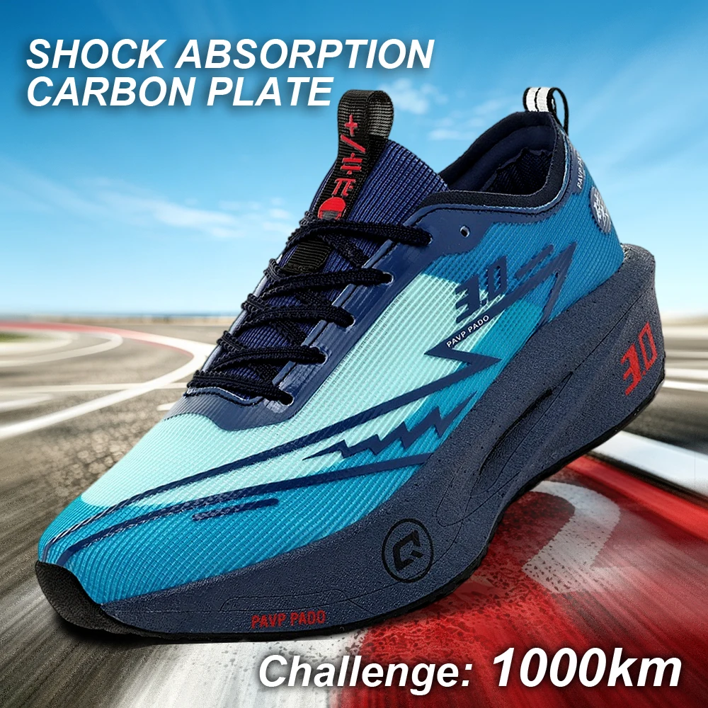 Running Shoes Men Carbon Board Marathon Speciality Sports Breathable Lightweight Women's Comfortable Athletic Sneakers