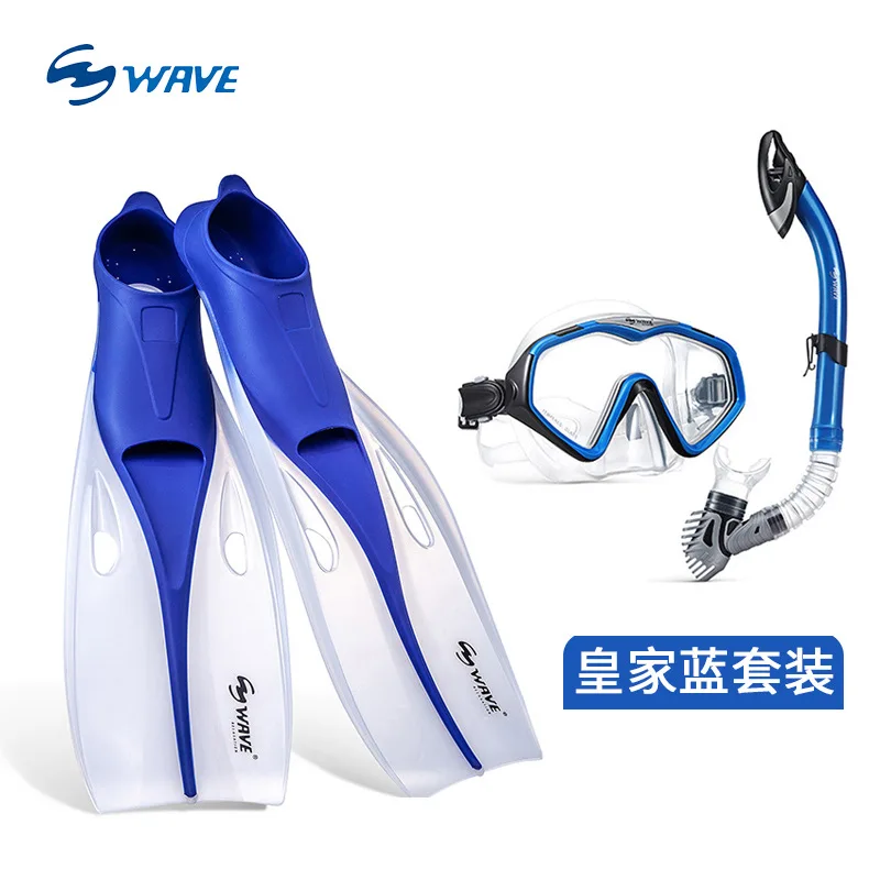 Wave Adult Professional Diving Complete Set Swimming Bifin Snorkel Full Dry Snorkel Kit Diving Supplies Water Sports Goods