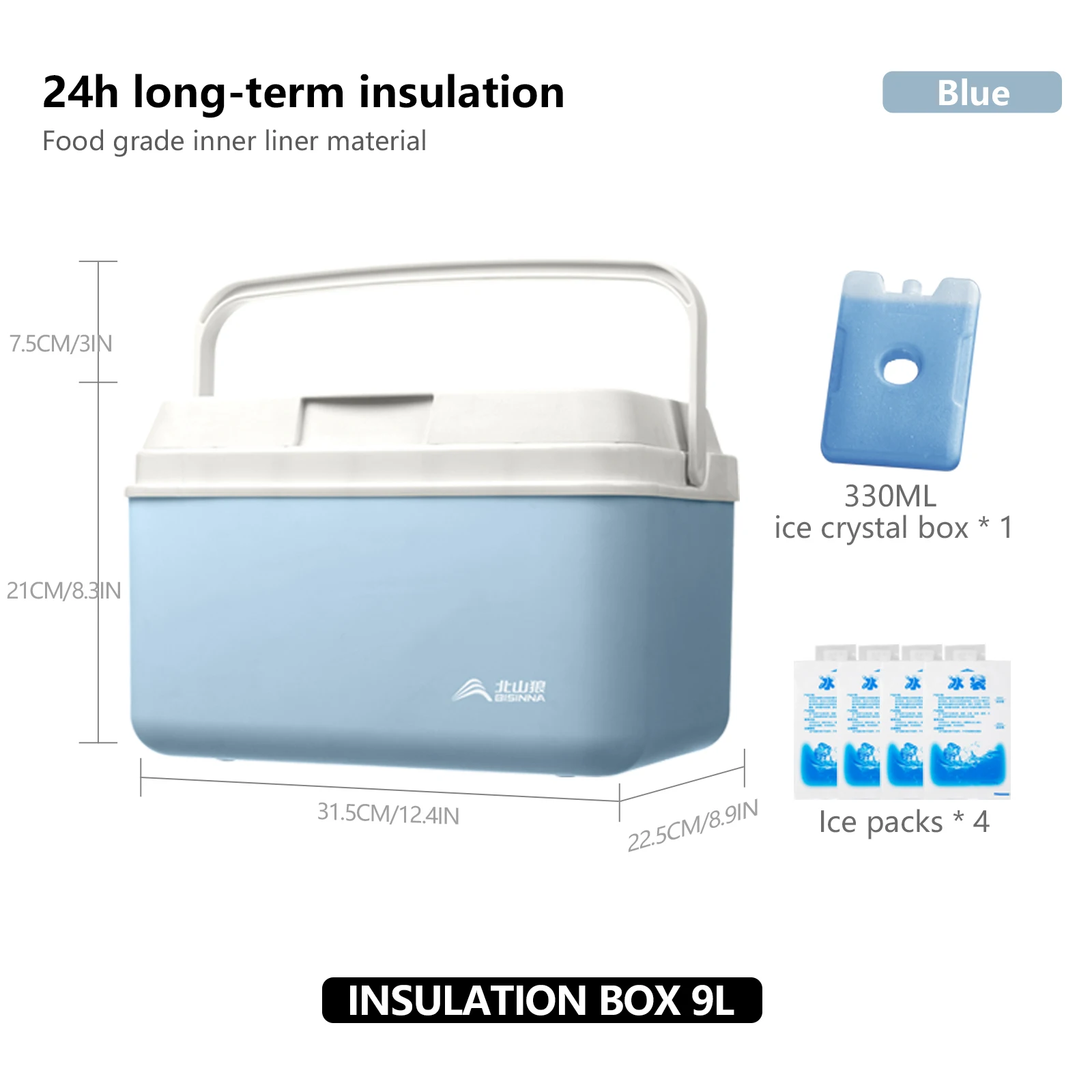 Blue 9L