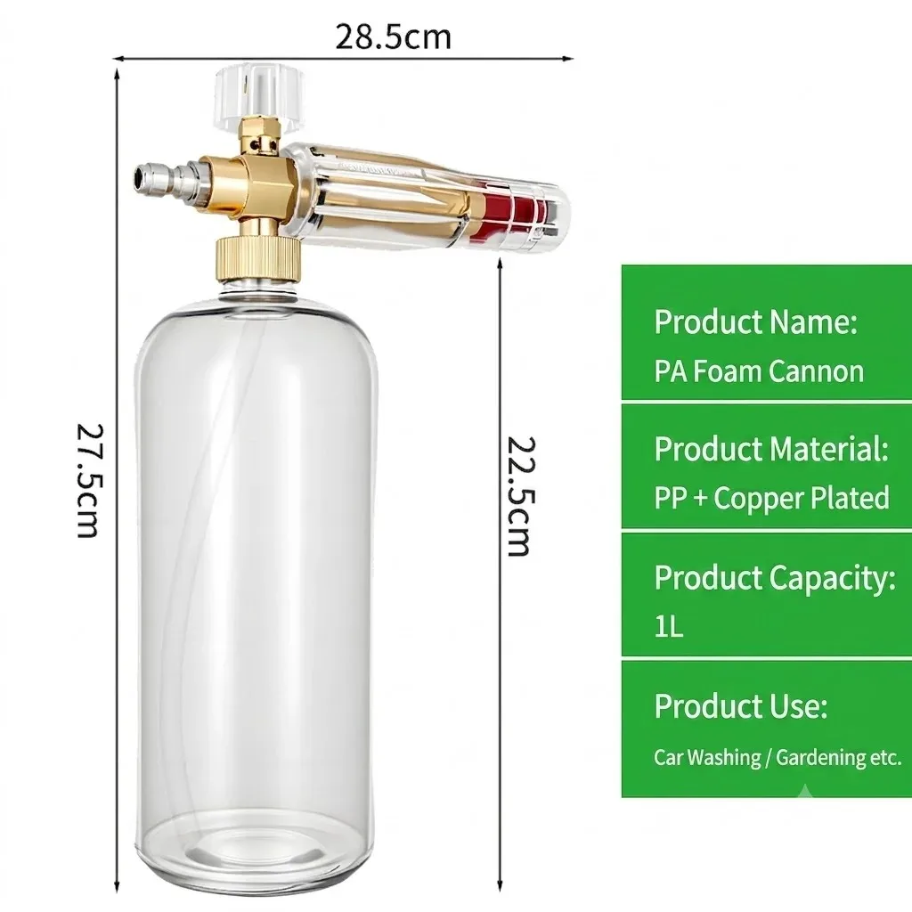 Practical Household Car Wash Kit, Painted High Pressure Spray Gun with Narrow Mouth Foam Pot & 5 Color Multi-Angle Nozzles
