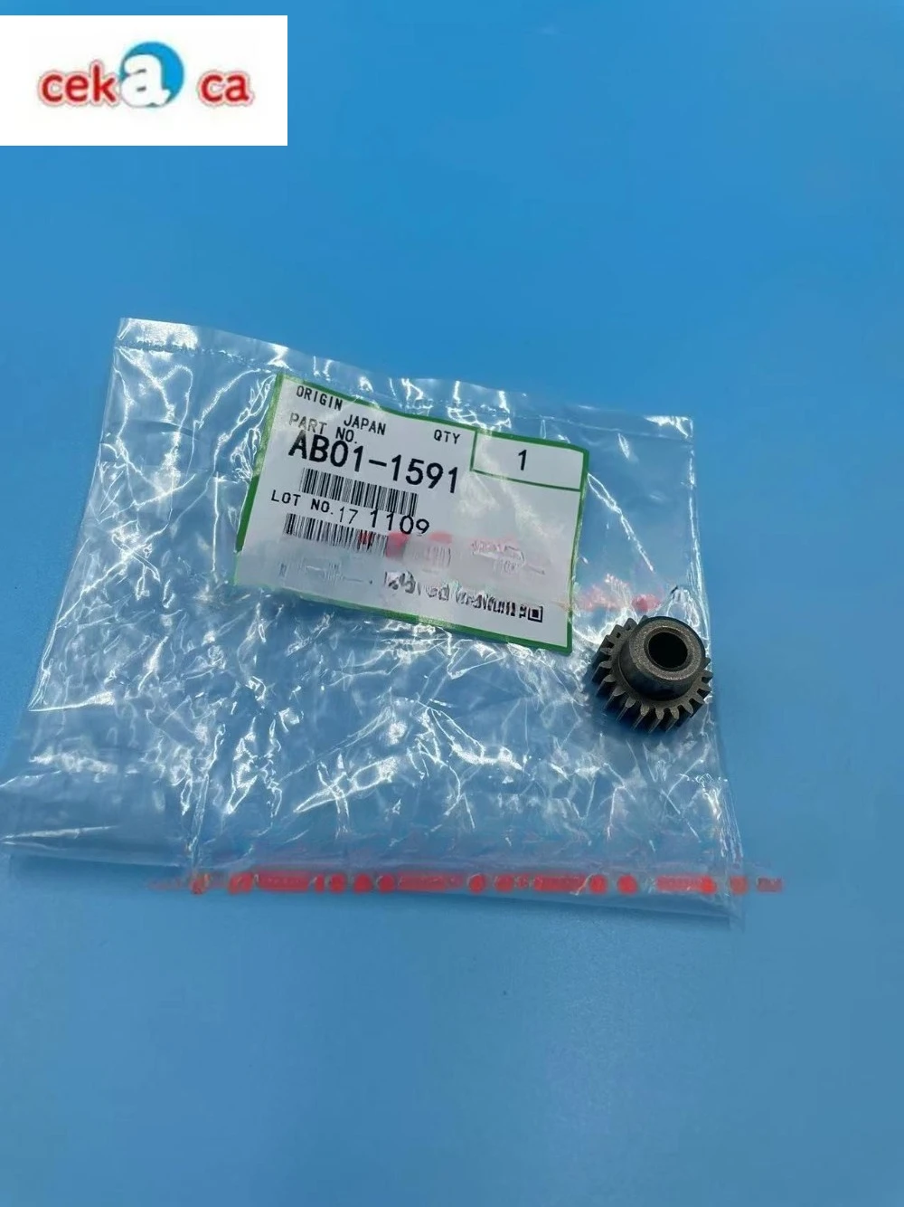 

3PCS CEKACA Printer Parts for Ricoh 1350 1356 1357 1100 9000 1106 1107 Paper Box Rolling Component Gear1591