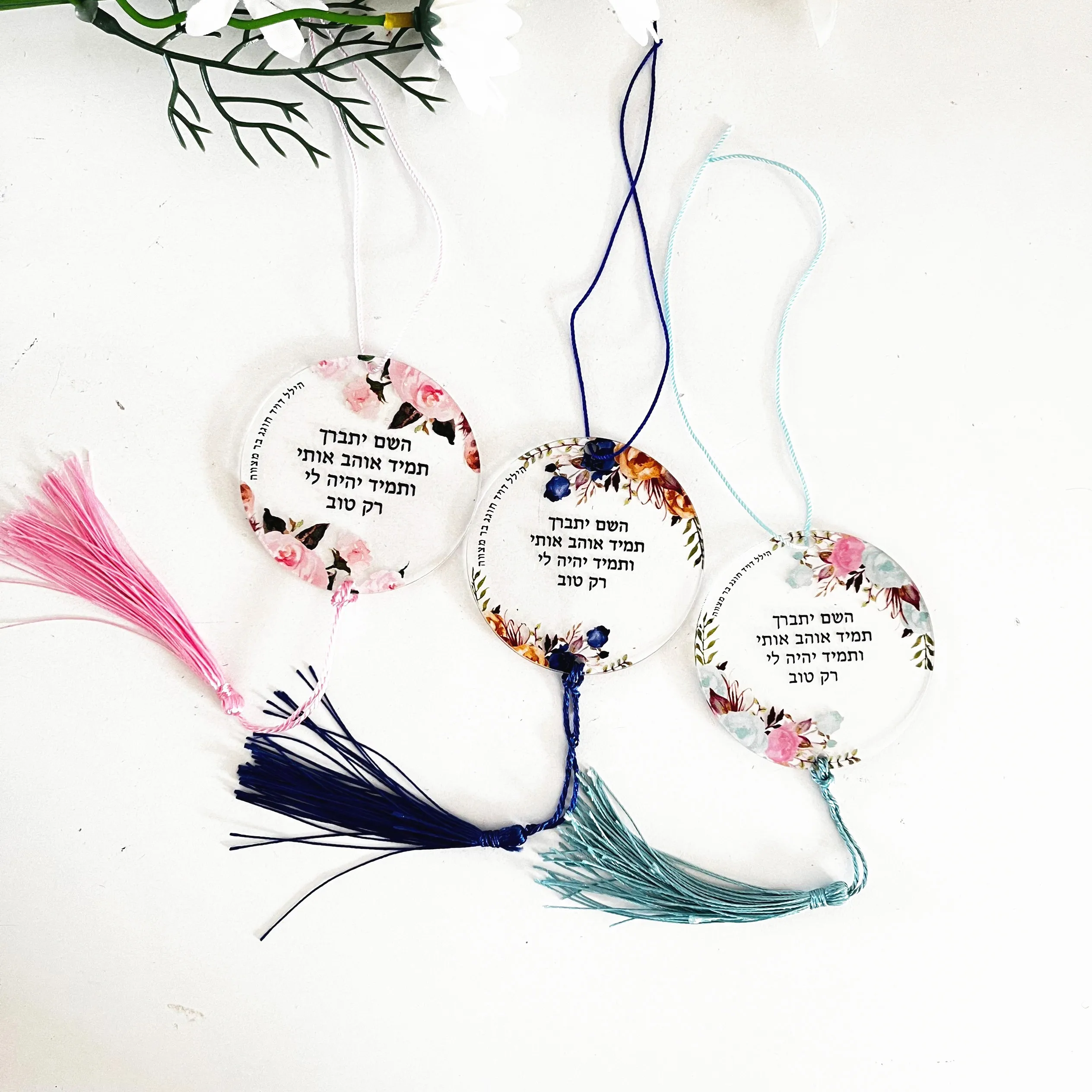 10Pcs Custom Bar Mi…