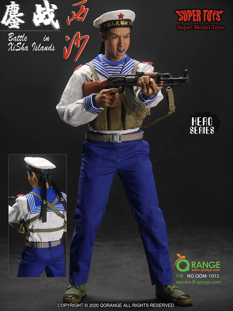 QORANGE QOTOYS QOM-1013 1/6 Male Soldier Battle In Sea Sha Island Clothes Suit Weapons Set Fits 12 Inches Action Figure Body