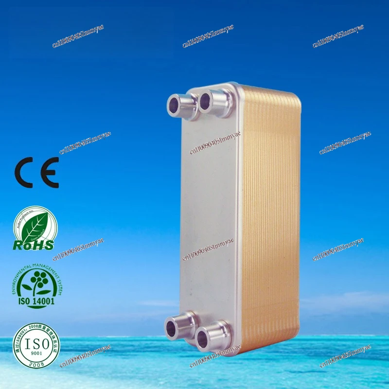 Thermal Brazed Plate Heat Exchangers, Plate Heat Exchangers, Evaporators, Condensers EATB12