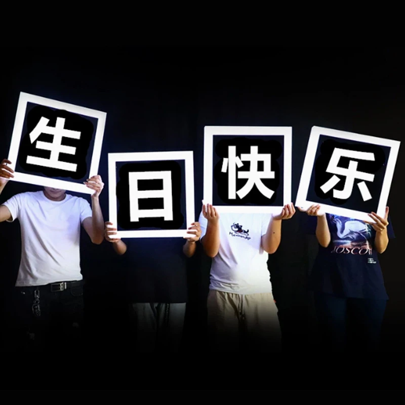 

Световая вывеска LED для руководителей, светящаяся табличка с надписью «С Днем Рождения», атмосферный реквизит для вечеринок.