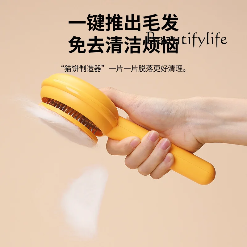 Special brush for knot opening, hair removal products, needle comb, dog and cat hair cleaning