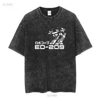 10 最佳銷售 第209版 - №2