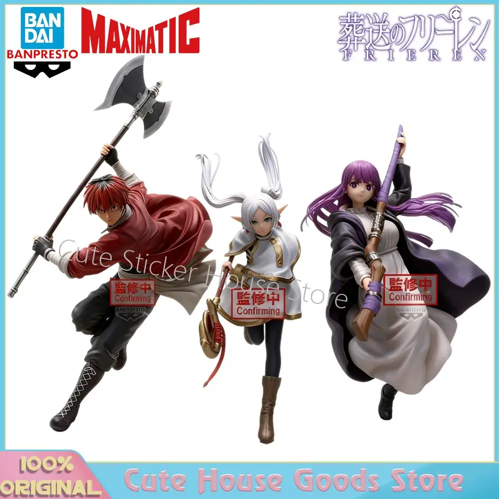 

[Предзаказ] Оригинальный Bandai Banpresto Maximatic Sousou No Frieren Frieren Fren Stark, аниме, боевой стиль, фигурки, украшения, игрушки