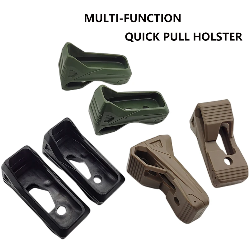 2PCS Tactical P-MAG Magazine Quick Pull Holster Base Pad Multi-functional Rifle Magazine Extension Airsoft Hunting Accessories