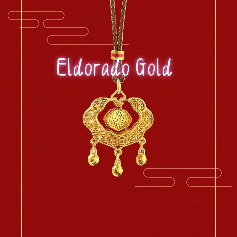 

9999 real glod Sandgold hollowed-out gilded "Fu" character necklace, filigree ruyi Fu money bell lockValentine's Day gifts for c