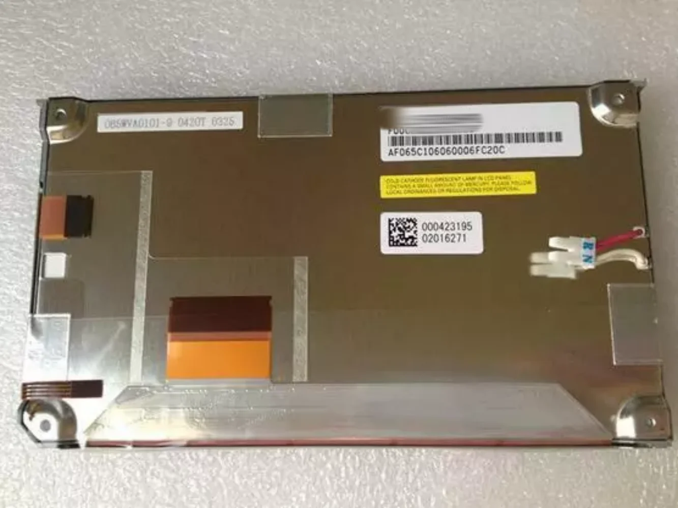 

LQ080Y5DW03 8" LCD Display Screen