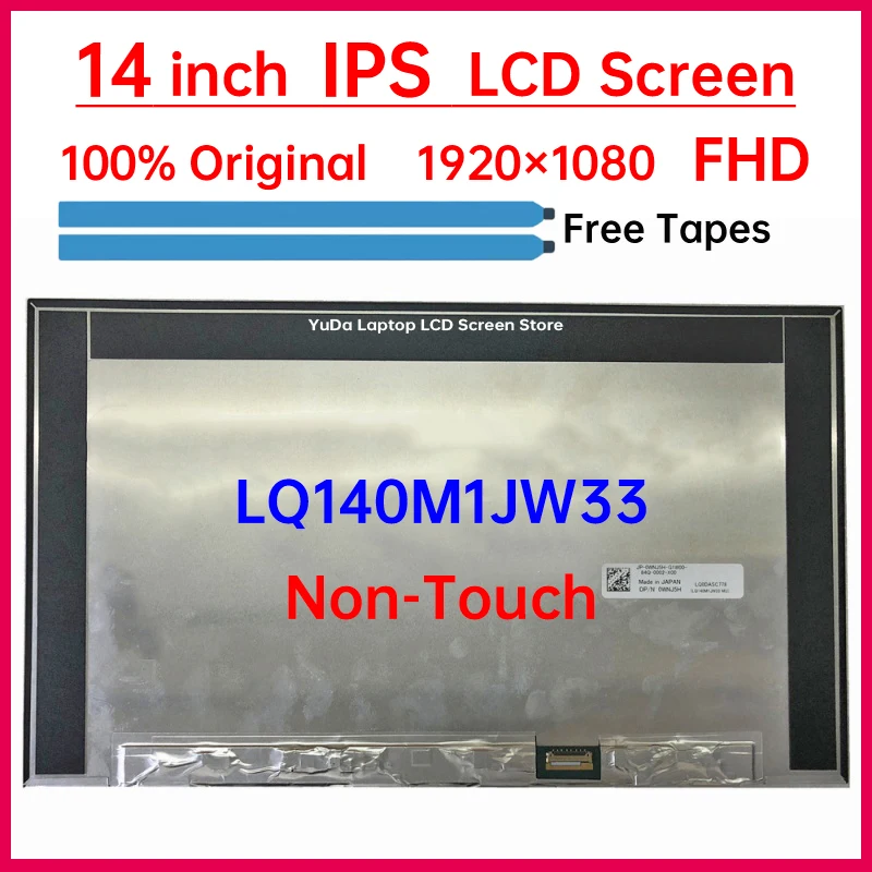 Écran LCD IPS pour ordinateur portable, remplacement du panneau d'affichage matriciel, LQagglomM1JW33, DVRack LQ0DASCanalystes, 1920x1080, 14 pouces