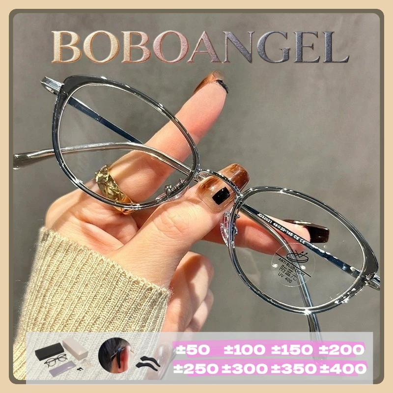 

BOBOANGEL High Quality Brown Cat Eye Prescription Optical Glasses Anti Blue Light Reading Glasses Progressive Lenses Frame