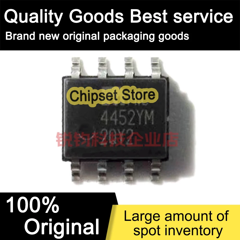 

2pcs/lot MIC4452YM-TR MIC4452YM 4452YM SOP IC 100% Brand new