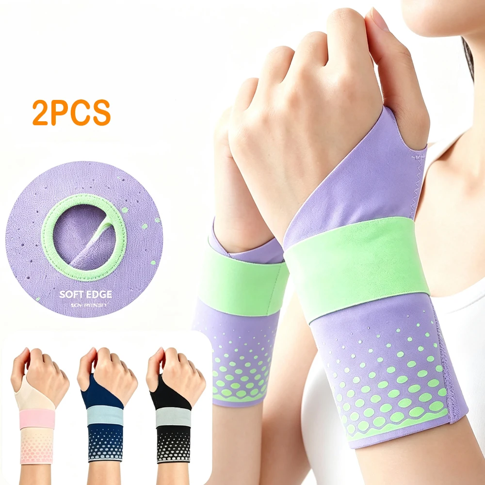 1/2PCS Adjustable Compression Wrist Support Sleeve,Ultra-Thin Invisible Wrist Brace with Soft Thumb,Wrist Guard for Gym Sports